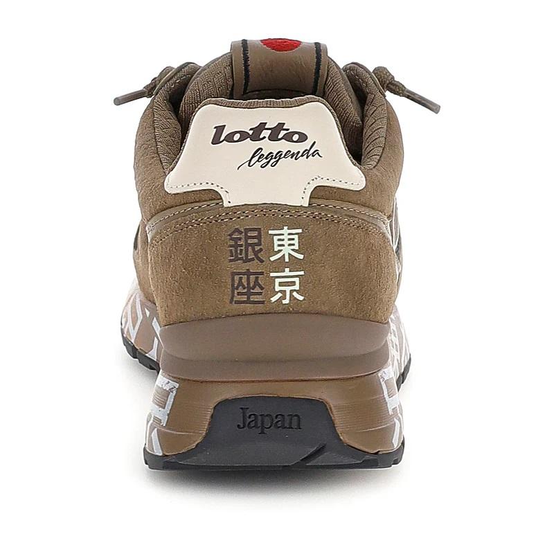 LOTTO sneakers lotto uomo tokyo ginza 223152 brown A25 223152 DRH TOKYO GINZA 